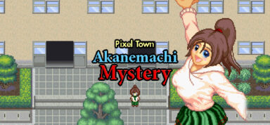 Pixel Town: Akanemachi Mystery Free Download