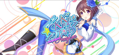 Kirakira Stars Idol Project Nagisa Free Download