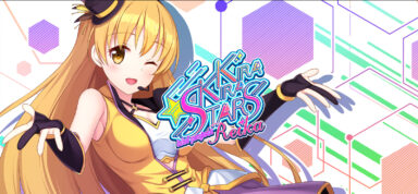 Kirakira Stars Idol Project Reika Free Download