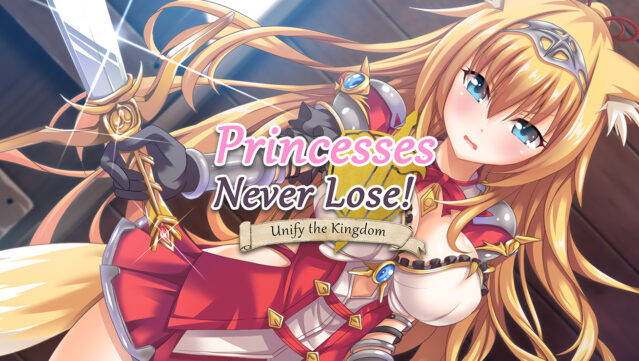 Princesses Never Lose! Free Download