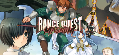 Rance Quest Magnum Free Download