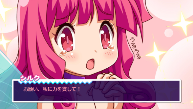 COTTOn Rock’n’Roll -SUPERLATIVE NIGHT DREAMS- Gameplay Screenshot