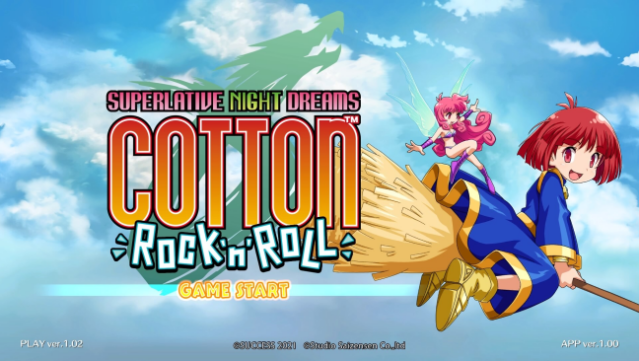 COTTOn Rock’n’Roll -SUPERLATIVE NIGHT DREAMS- PC Screenshot