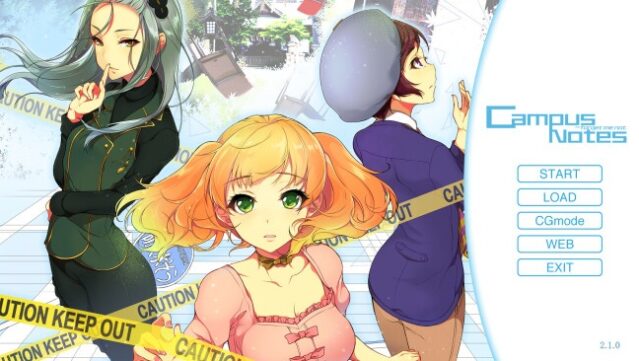 Campus Notes – forget me not. PC Screenshot