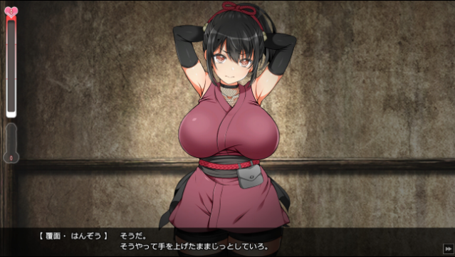 Fallen Shinobi Gameplay Screenshot