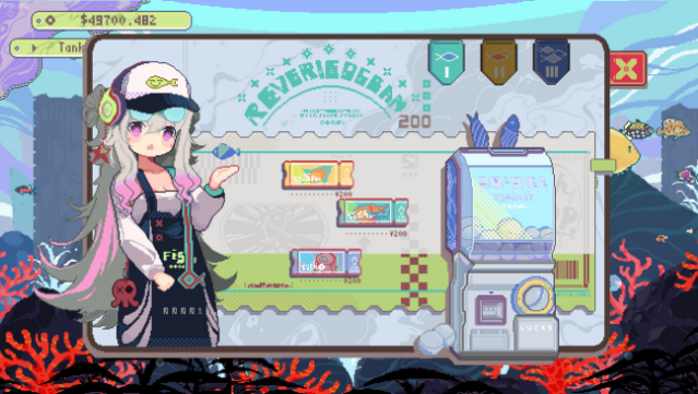 Fantasy Aquarium PC Screenshot
