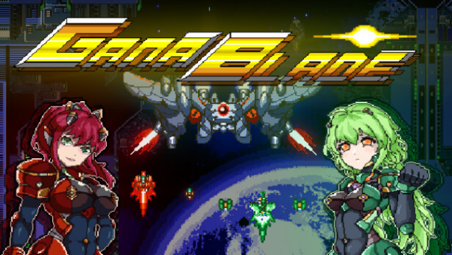 GanaBlade Free Download