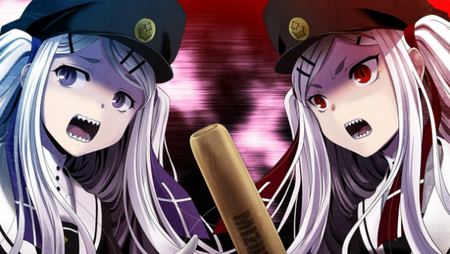 Geminism PC Screenshot