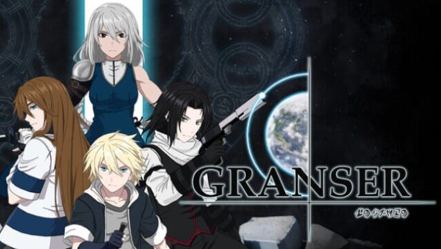 Granser – Act Free Download