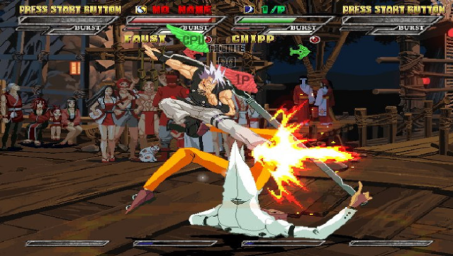 Guilty Gear Isuka PC Screenshot