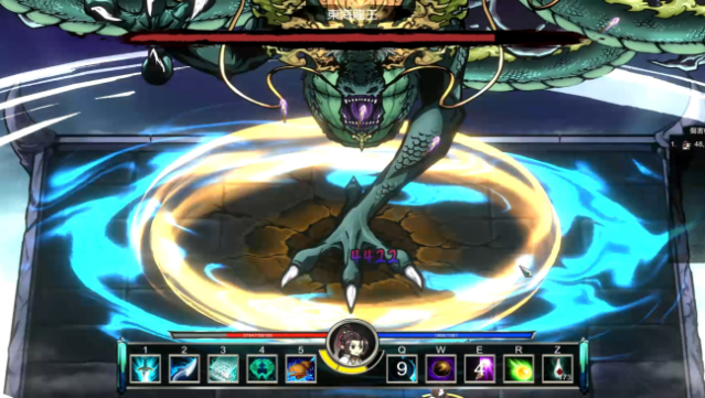 Immortal Tales of Rebirth Gameplay Screenshot