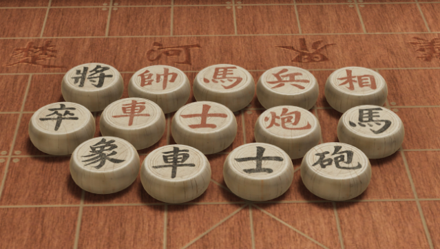 Just Xiangqi PC Screenshot