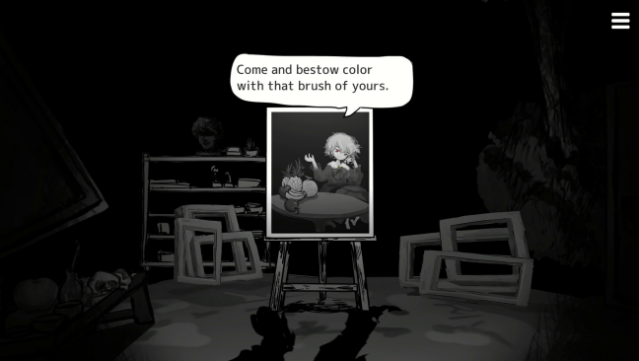 Matsuro Palette PC Screenshot
