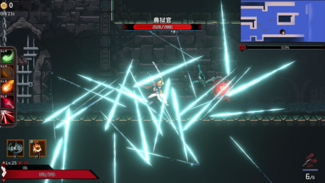 Ninja Soul PC Screenshot