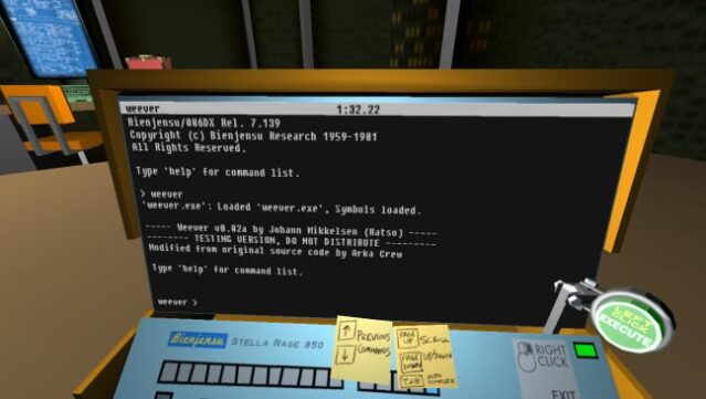 Quadrilateral Cowboy PC Screenshot