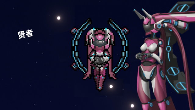 Strike Buster Prototype Gameplay Screenshot