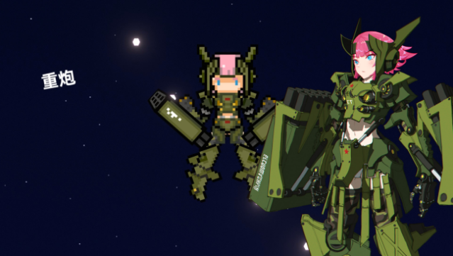 Strike Buster Prototype PC Screenshot