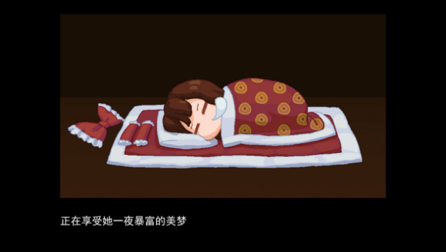 Touhou Blooming Chaos Gameplay Screenshot