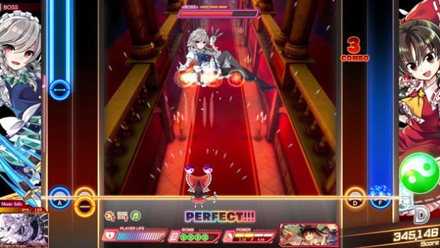 Touhou Danmaku Kagura Phantasia Lost PC Screenshot