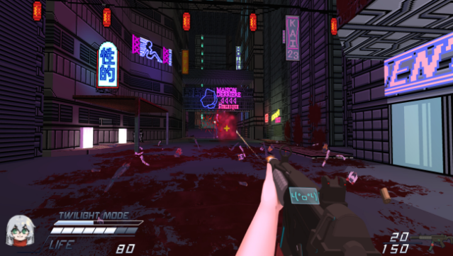 Twilight Town: A Cyberpunk FPS PC Screenshot