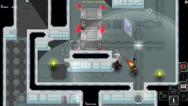 Unshaded Gameplay Screenshot