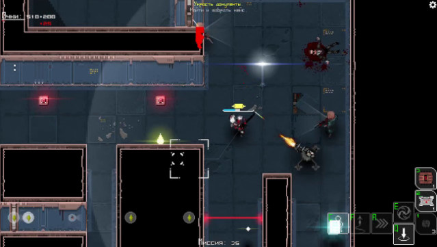 Unshaded PC Screenshot