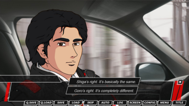 Yokai City Gameplay Screenshot