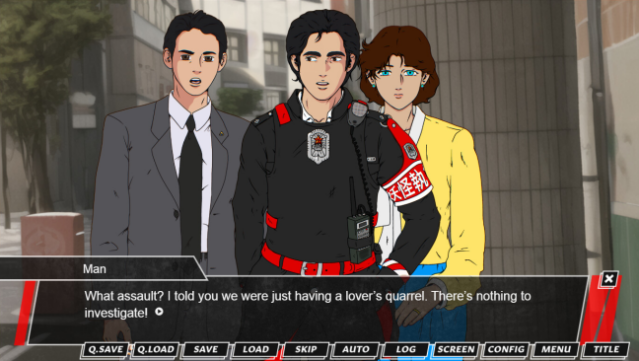 Yokai City PC Screenshot