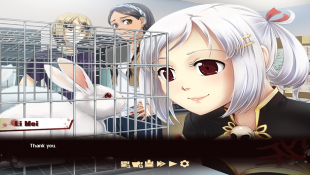 Yousei PC Screenshot
