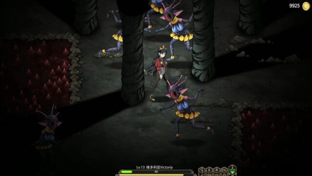 Witch Play House Gameplay Screenshot